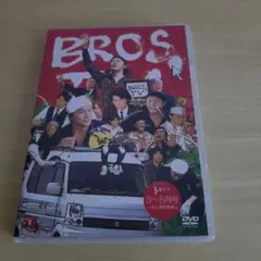 BROS TV DVD 福山雅治