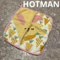 Hotman ホットマン ループ付きタオルハンカチ うさぎ柄のサムネイル