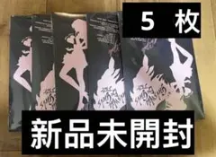 ITZY Girls Will Be Girls 新品未開封　5枚セット