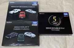 닛산 스카이 라인 GT-R 세트 토미카 프리미엄 5주년 기념 사양 그 외 세트