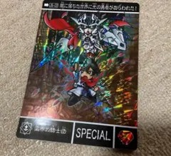 ハルトムート様 リクエスト 6点 まとめ商品