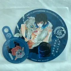 鬼滅の刃　原画展　伊之助　コースター　ストロータグ