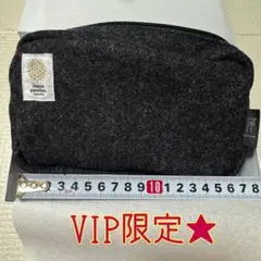【非売品★新品未使用】大阪・関西万博 日本館 VIP限定 ポーチ ダークグレー