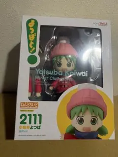 2026年最新】ねんどろいどよつばと！小岩井よつばの人気アイテム