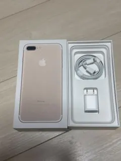 iPhone空箱＋付属品フルセット純正充電器 ケーブル説明書SIMピン本体なし