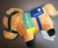 Item thumbnail for item cbdbb0f2-9357-404d-966a-374cb3a148d7