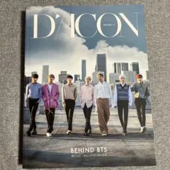 dicon BTS volume.2 BEHIND BTS