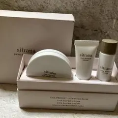 sitrana SKINCARE TRIAL KIT スキンケアセットのサムネイル