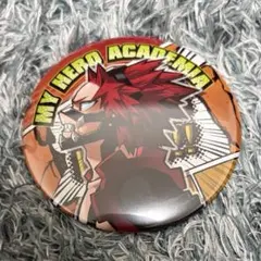 2025年最新】切島鋭児郎 缶バッジの人気アイテム - メルカリ