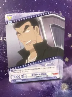 ないふぁみパパ様 リクエスト 2点 まとめ商品