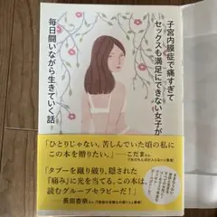 Item thumbnail for item deb68253-4614-47a2-845d-982a2e6ccd1c