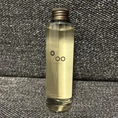 プロミオイル　スモーキーチョコ　150mlのサムネイル