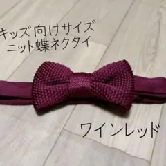 Item thumbnail for item 03c489ef-3fc4-4d8a-ad42-a1f8c3870f8d