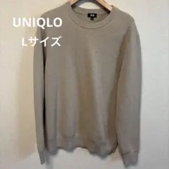 UNIQLO メンズ ニット Lサイズ ベージュのサムネイル