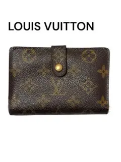 【LOUIS VUITTON】 ルイヴィトン M61674 ヴィエノワ
