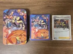 ソード&シールド トレーナーカードコレクション ダンデの助言 ポケモン