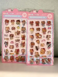 日焼けキティ　シール 2枚セット