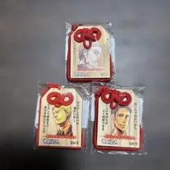 【日田限定】進撃の巨人 木製ストラップ 3個セット