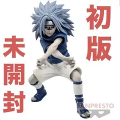 未開封⭐︎NARUTO⭐︎VIBRATION STARS⭐︎うちはサスケ⭐︎フィギュア