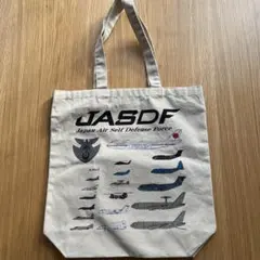 【新品・未使用】JASDF 航空機デザイン トートバッグ