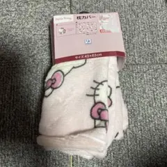 ハローキティ 枕カバー ピンク 新品