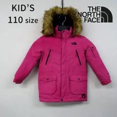 DD1265 ノースフェイス ドライベント ダウンジャケット コート キッズ