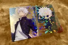 呪術廻戦 五条悟 クリアカード