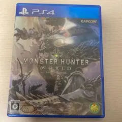 【即発送！】モンスターハンター：ワールド　PS4