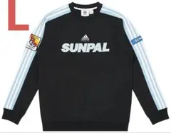 Item thumbnail for item 083342c2-4a4a-4437-a48e-3bb6012a5a64