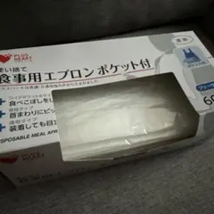 Item thumbnail for item e73ac69e-815b-45b7-b56f-4bdf26a617d8