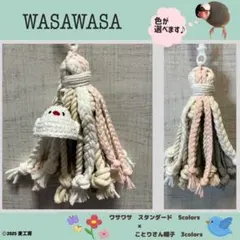 Item thumbnail for item 22d57acb-c902-4b1b-bfcf-f971c95ababf