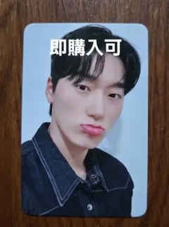 ATEEZ サン トレカ 特典 삐죽Ver. makestar ヨントン 対面