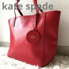 美品✨ケイトスペード A4 大容量 肩掛け レザー トートバッグ 花チャーム 赤