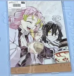 鬼滅の刃　web shopくじ　まとめ売り