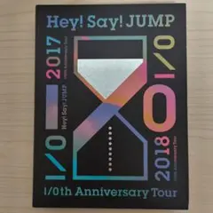Hey!Say!JUMP 10th Anniversary Tour 初回限定盤 - メルカリ