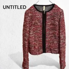 アンタイトル ノーカラージャケット ツイード風 ジップアップ 日本製 ウール混
