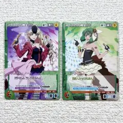 2025年最新】シェリル クルセイドの人気アイテム - メルカリ