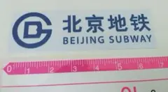 だいこん様 リクエスト 4点 まとめ商品