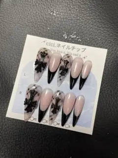 現品ネイルチップ付け爪量産型推しネイルy2kギャル地雷チークネイル十字フレンチ