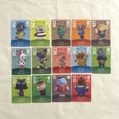 どうぶつの森　amiibo アミーボ　カード　まとめ売り14枚セット