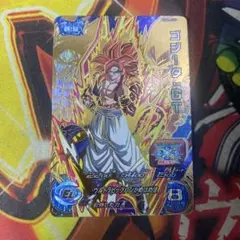 びびやん様 リクエスト 4点 まとめ商品