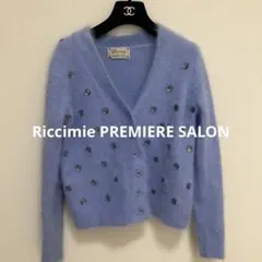 アンゴラ　カーディガン