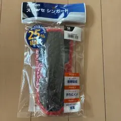 molten SWANSHIN GUARD Mサイズ