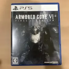 PS5 ARMORED CORE VI FIRES OF RUBICON