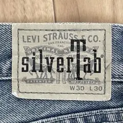 Levi's SilverTab Baggy 30×30 シルバータブ デニム