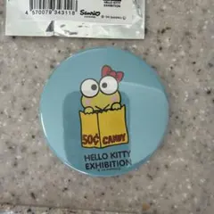 Hello Kitty展　ランダム 缶バッジ けろけろけろっぴ