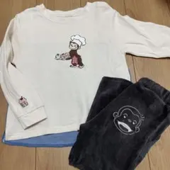 プティマイン　おさるのジョージ　トレーナー　パティシエ　ズボン　ボトムス