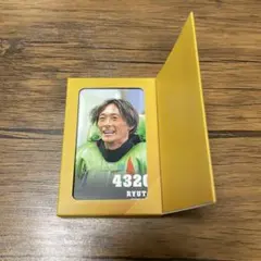 2026年最新】峰竜太の人気アイテム - メルカリ