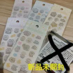 ちいかわベビー　ミニミニぷっくりシール