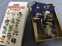 【引退品】プロ野球チップス オリックス ノーマルカード サインカード あり